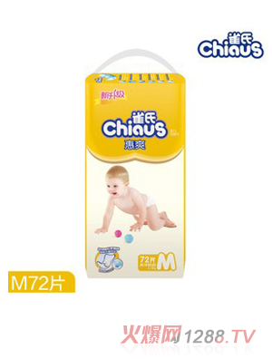 ȸ�ϻ�ˬyinge����ƬM72Ƭ