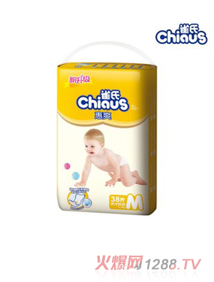 ȸ�ϻ�ˬ�а��byinge����Ƭ��̖M38Ƭ