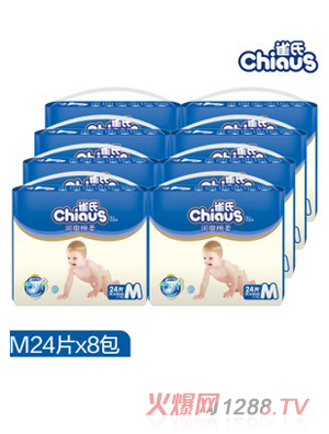 ȸ�ϝ�(r��n)ˬ����yinge����ѝM192Ƭ