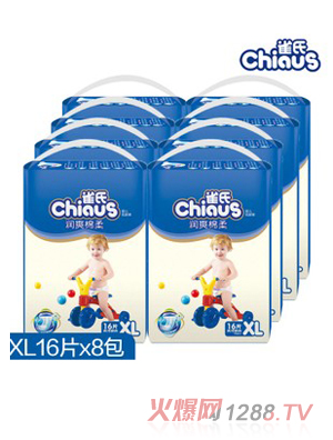 ȸ�ϝ�(r��n)ˬ����yinge����ѝXL128Ƭ