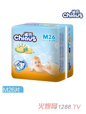 ȸ��ꖹ����yinge����ƬM26Ƭ