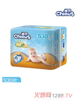 ȸ��ꖹ����yinge����ƬС̖S30Ƭ