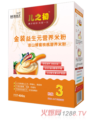 ؐ�ǽ��b��ɽ���ۺ�������Ԫ�I�B(y��ng)�׷�3��