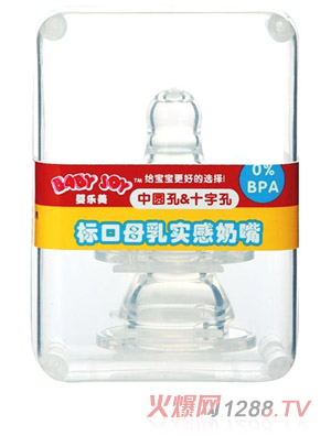 �똷���˿�ĸ�錍�����쎧���b