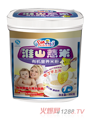 ���ཻ�ɽ޲���ЙC�I�B(y��ng)�׷�1��