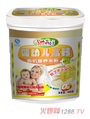 ����y(t��ng)ingye���}�ЙC�I�B(y��ng)�׷�0��