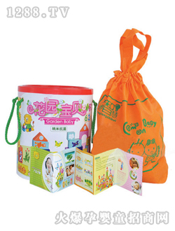 方通62顆?；▓@寶貝積木