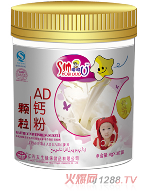 ����AD�}���w��