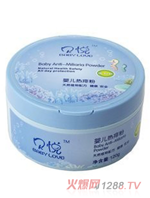 ؐ��yinge�����