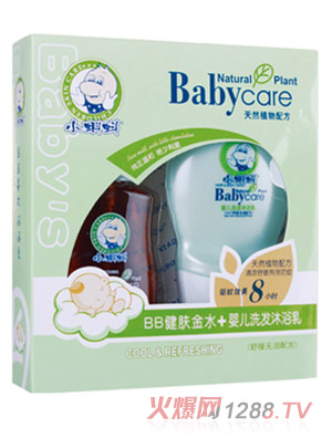 С���y(t��ng)ingeϴ�o���b