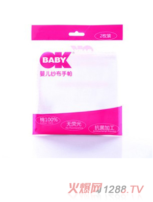 OKBABYyinge��������