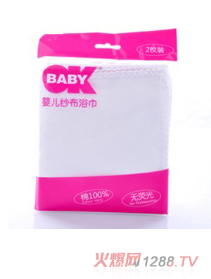 OKBABYyinge����ԡ��