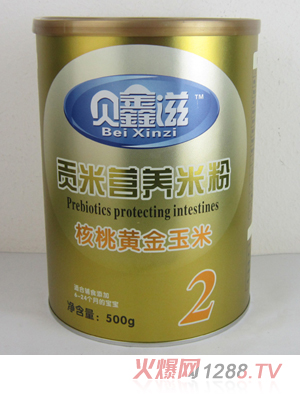 ؐ���̺����S������ؕ�נI�B(y��ng)�׷�2��