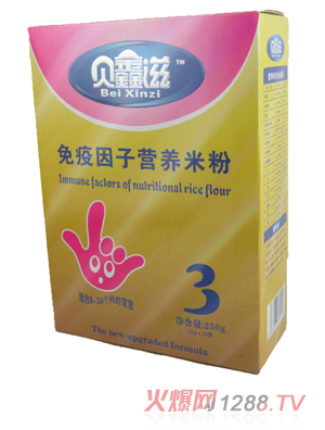 ؐ�����������ӠI(y��ng)�B(y��ng)�׷�3��250g