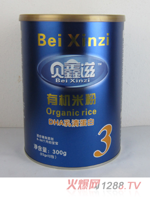 ؐ����DHA���嵰���ЙC(j��)�׷�3��