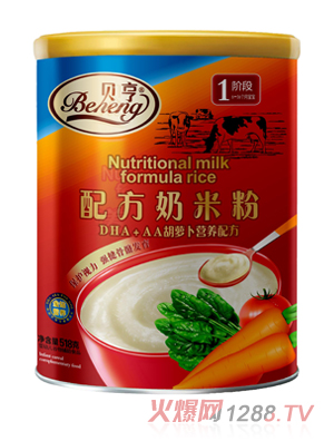 ؐ��DHA+AA���׷�