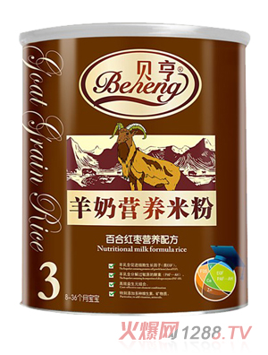 ؐ��ٺϼt�������׷�3��