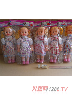 ��������֌�������16��ZH552