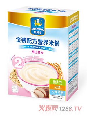 ��(y��u)ؐ��yingye��ɽ޲�נI(y��ng)�B(y��ng)�׷�