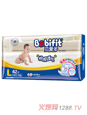 ؐ�۶����͸�⼈��ѝL�a42Ƭ