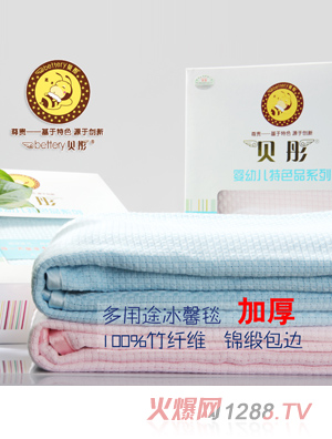 ؐͮ���w�S��̺ܰ