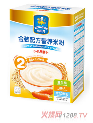 ��(y��u)ؐ��DHA���}���I(y��ng)�B(y��ng)�׷�