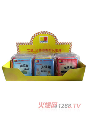 ����ؐ�����ƕ�(sh��)���b