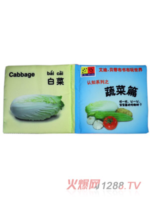 ����ؐ���߲�ƪ�J(r��n)�R����