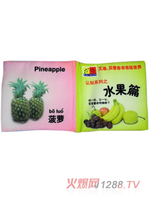 ����ؐ��ˮ��ƪ�J(r��n)֪����