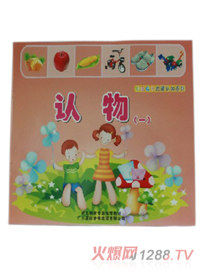 ���ÌW(xu��)��youe���ɽ̲�С�����J��