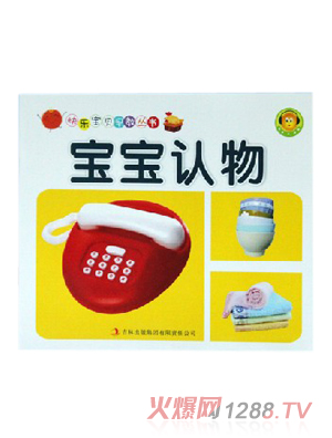 ���ÌW(xu��)��youe���ɽ̲Č����J��