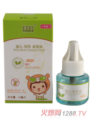 ��ܽ��yinge늟�o(w��)��������Һ