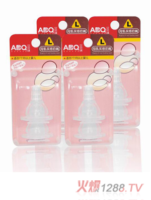 ��ؐ��ABQĸ�錍(sh��)��L̖����