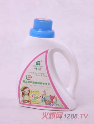 ��Byinge�ݱ�����������ϴ��