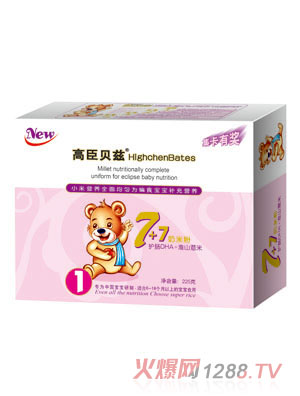 �߳�ؐƝ�o(h��)�cDHA+��ɽ޲�����׷�