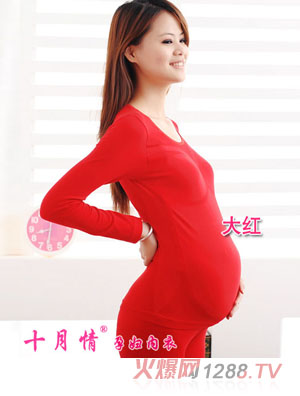 ʮ����o(w��)�pyunf��(n��i)�´�t