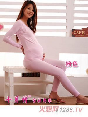 ʮ����o(w��)�pyunf��(n��i)�·ۼt