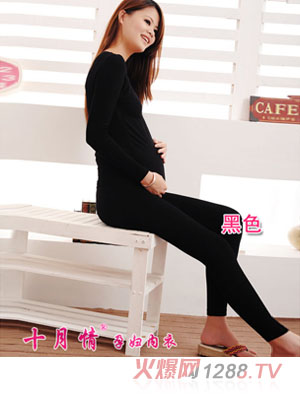 ʮ����o(w��)�pyunf��(n��i)�º�ɫ