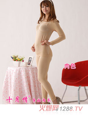 ʮ����o(w��)�pyunf��(n��i)����ɫ