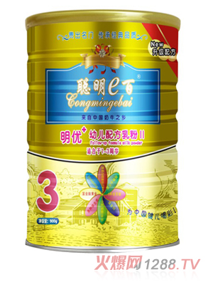 ��e������(y��u)900G3���̷�