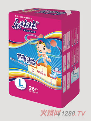 �����޷²���ˬ26Ƭ��a��ѝ