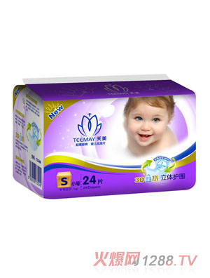 �����������w�o������ƬS