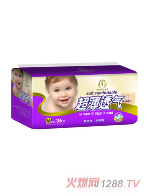 ��������͸�⼈��ƬM