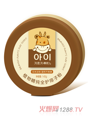 ֲ�ﾫ��?n��i)��o���ӷۣ����ף�140g