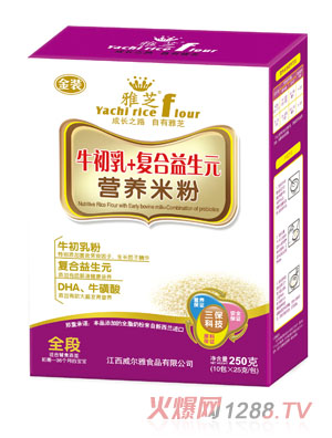 ��֥ţ����+��(f��)������Ԫ�I�B(y��ng)�׷�