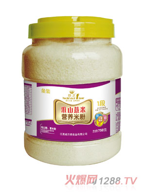 ��֥��ɽ޲�נI�B(y��ng)�׷�