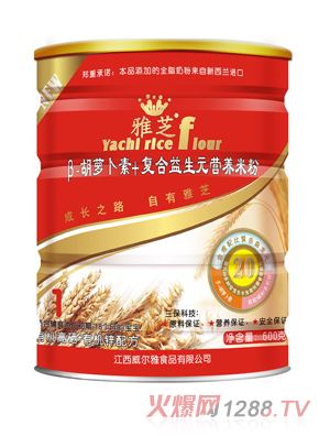 ��֥��-���}����+��(f��)������Ԫ�I�B(y��ng)�׷�