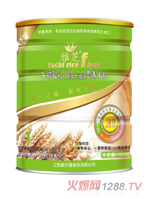 ��֥ţ����+DHA+AA�I�B(y��ng)�׷�