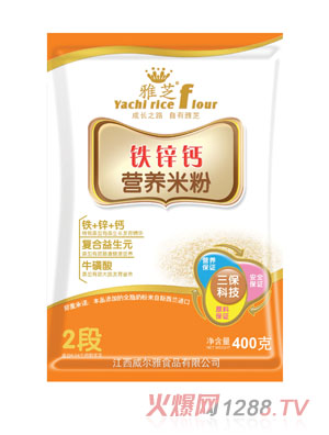 ��֥�F�\�}�I�B(y��ng)�׷�