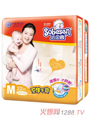 Сؐ��������ˬyinge����ѝ